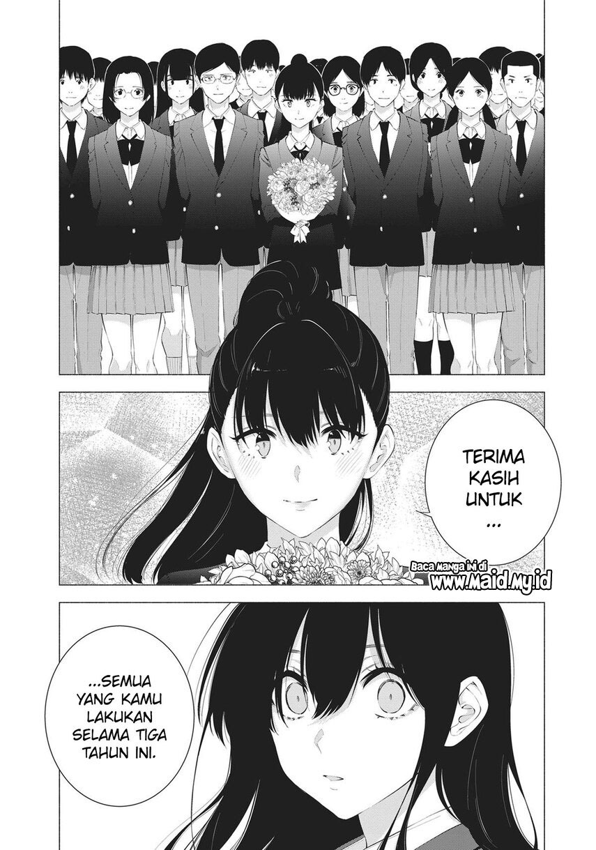 2.5 Dimensional Seduction Chapter 81