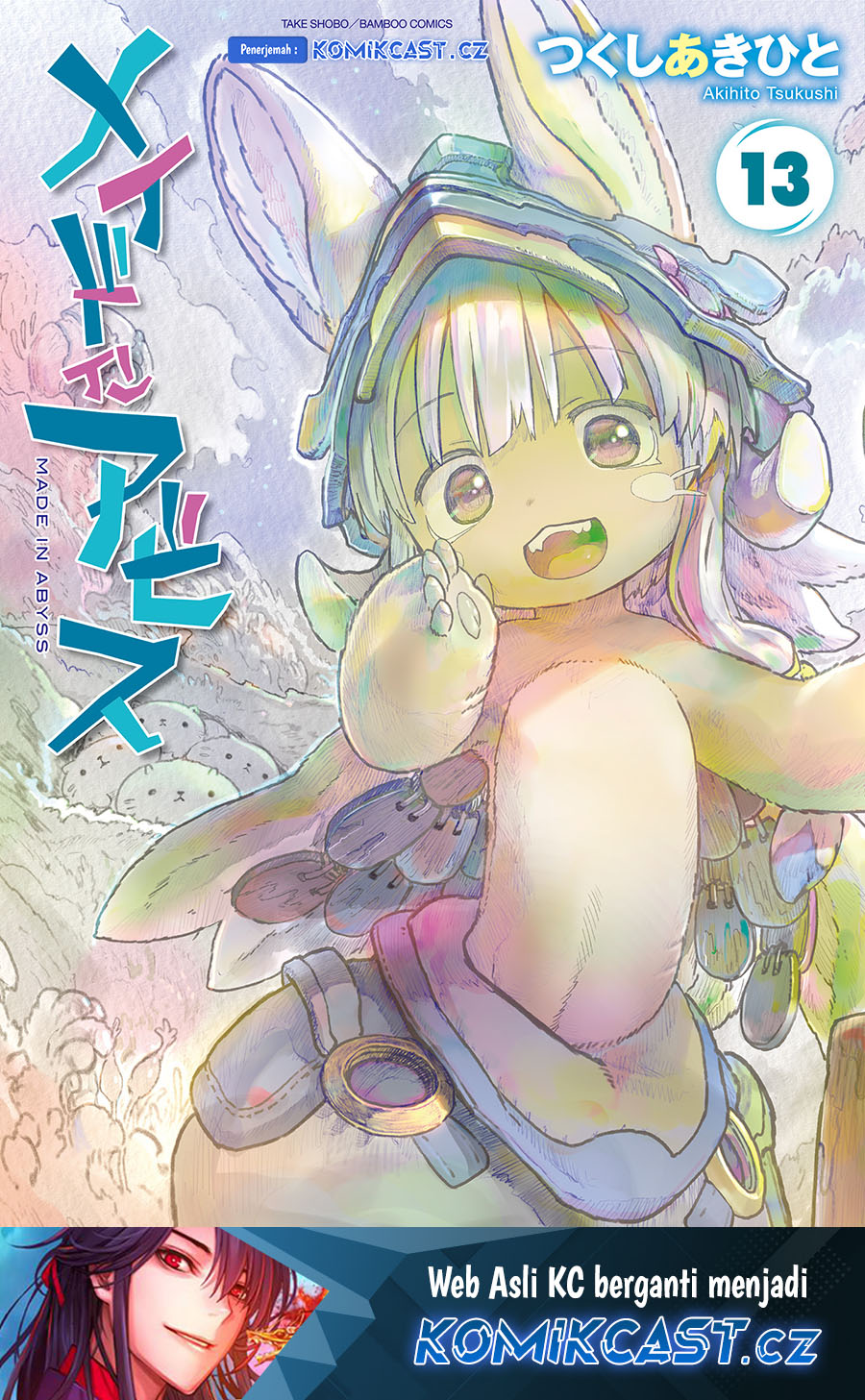 Made In Abyss Chapter 69.5