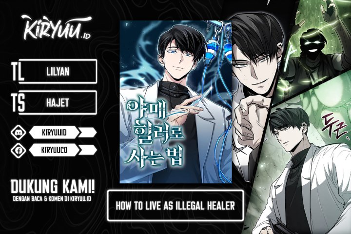 How To Live As An Illegal Healer Chapter 45
