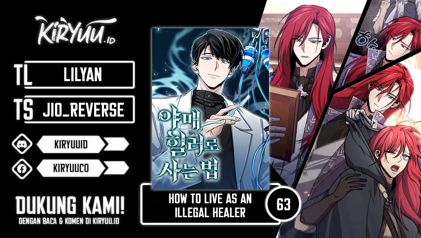 How To Live As An Illegal Healer Chapter 63