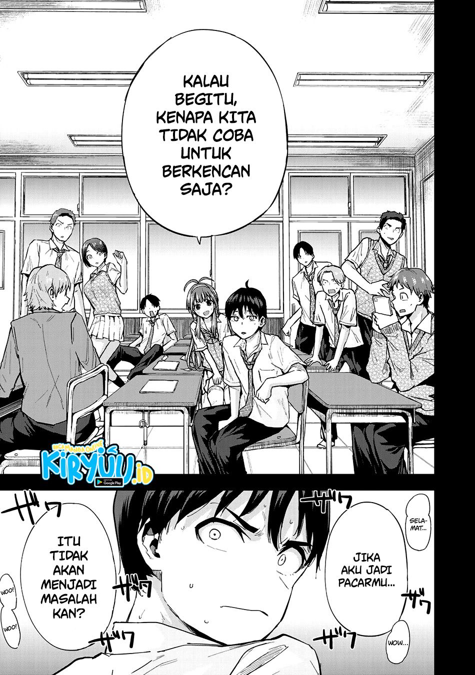 Futago Saien Chapter 1