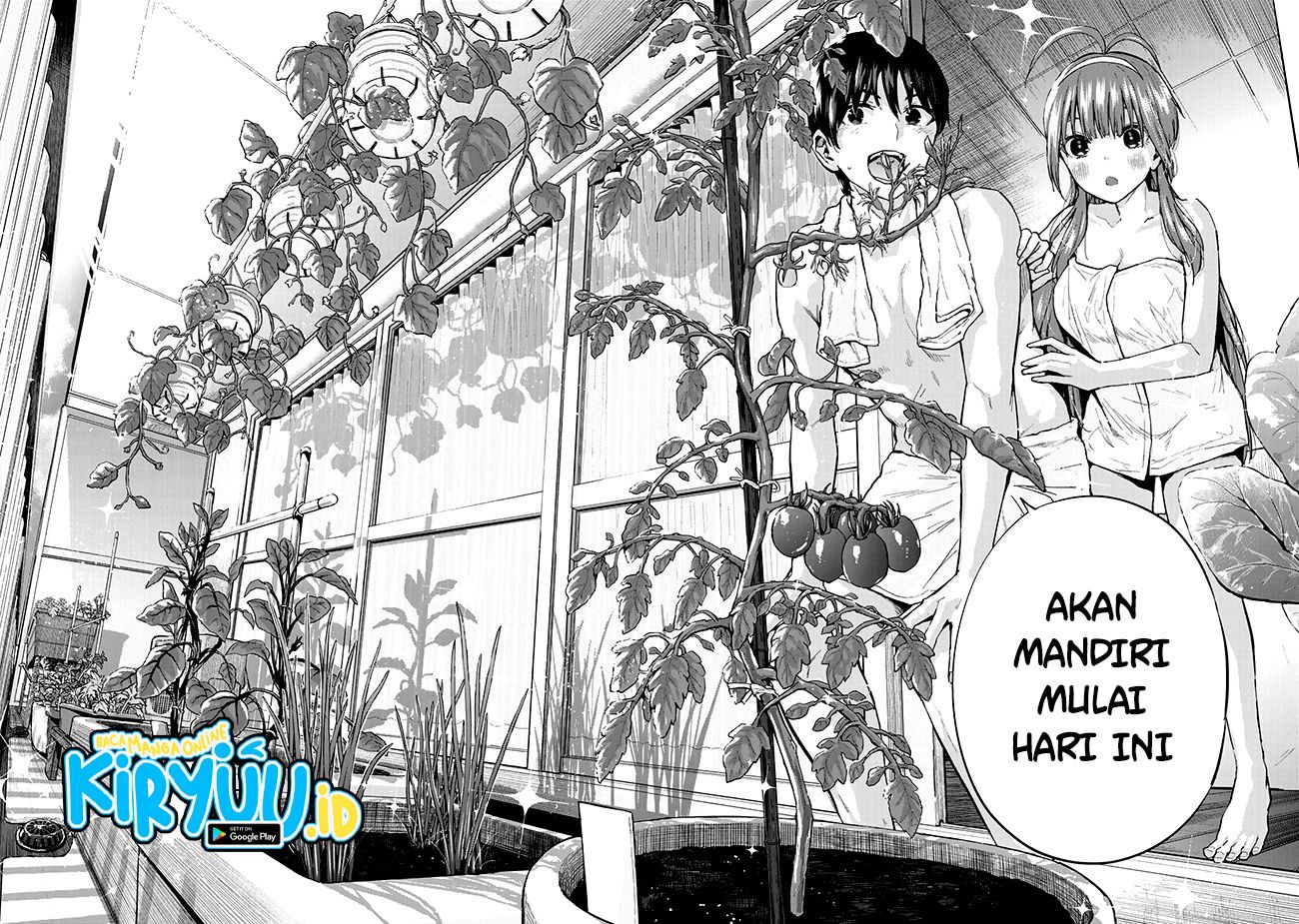 Futago Saien Chapter 1