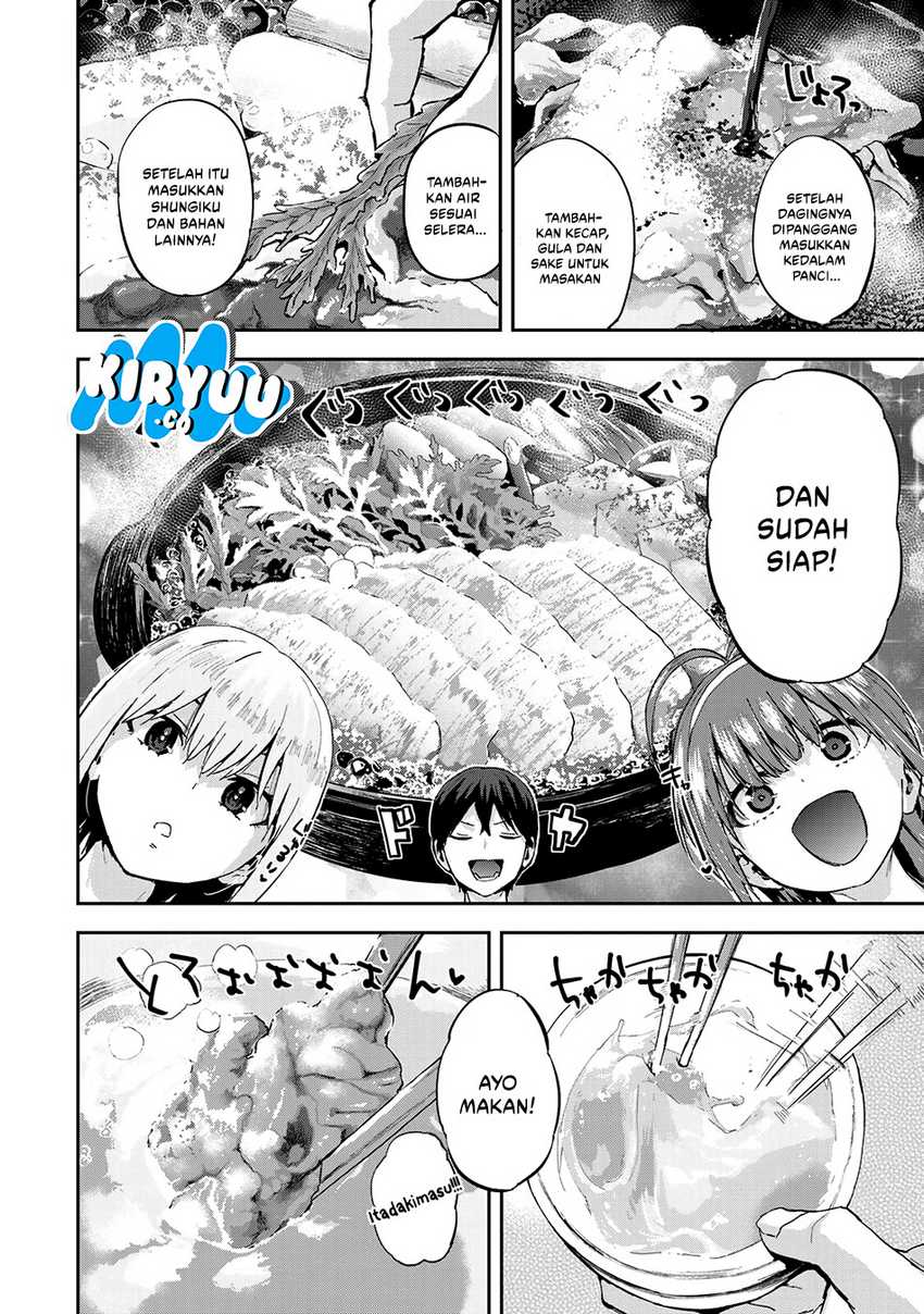 Futago Saien Chapter 5