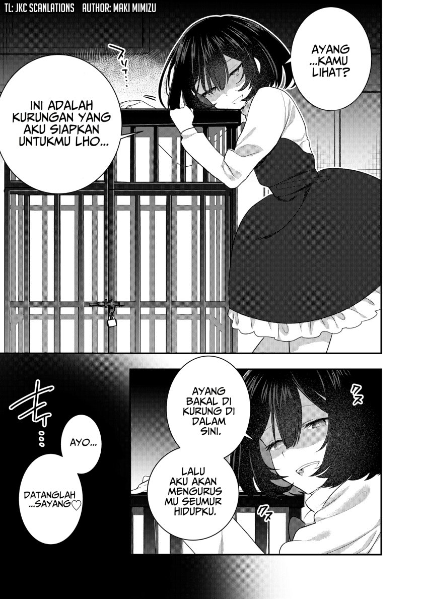 A Yandere Girl Who Is Not Very Good At Being Yandere Chapter 3