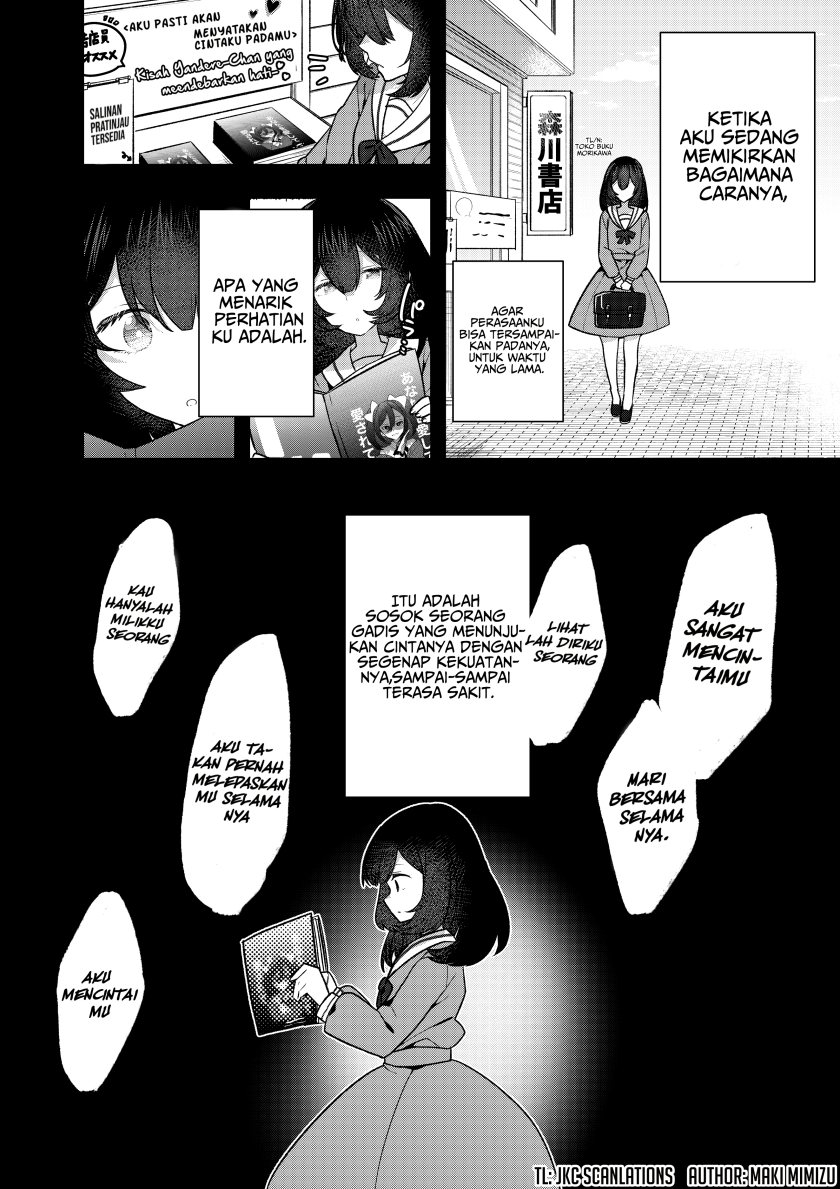A Yandere Girl Who Is Not Very Good At Being Yandere Chapter 7