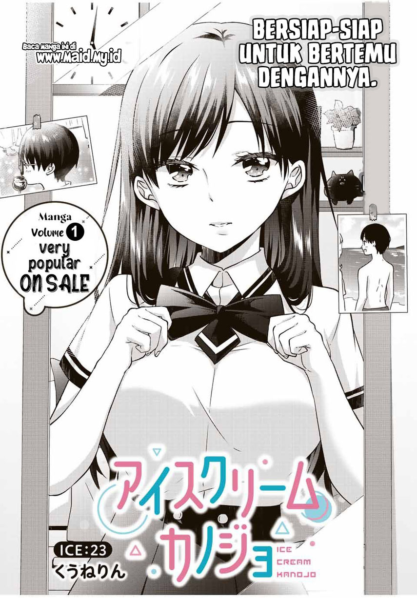 Ice Cream Kanojo Chapter 23