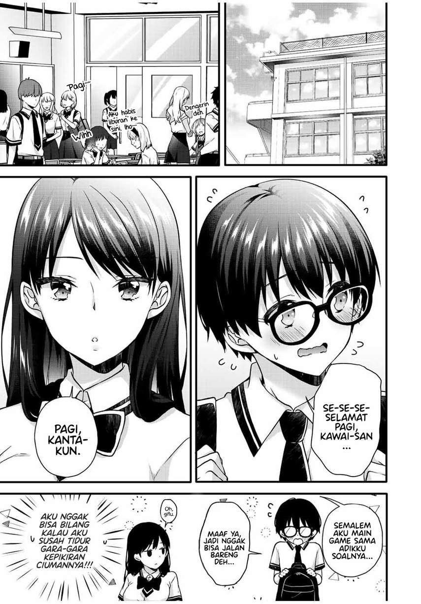 Ice Cream Kanojo Chapter 23