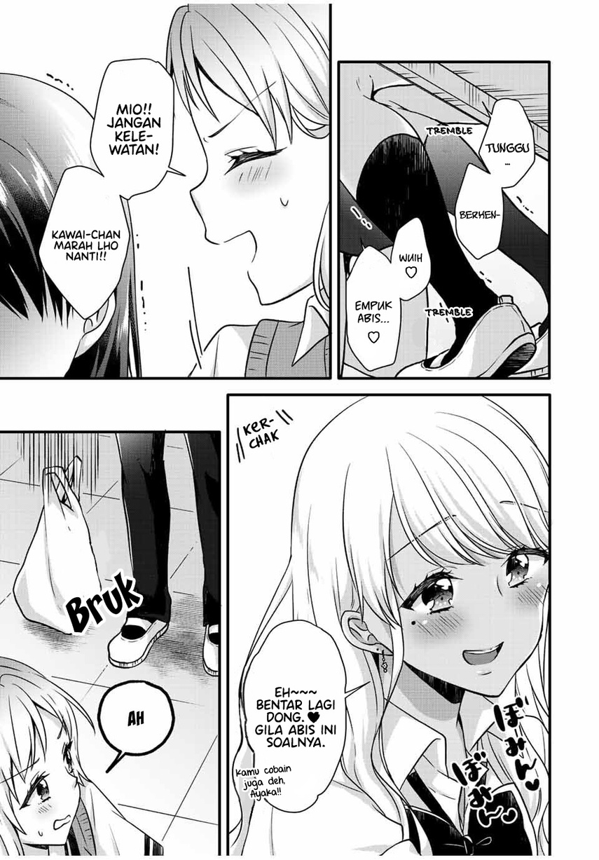 Ice Cream Kanojo Chapter 24