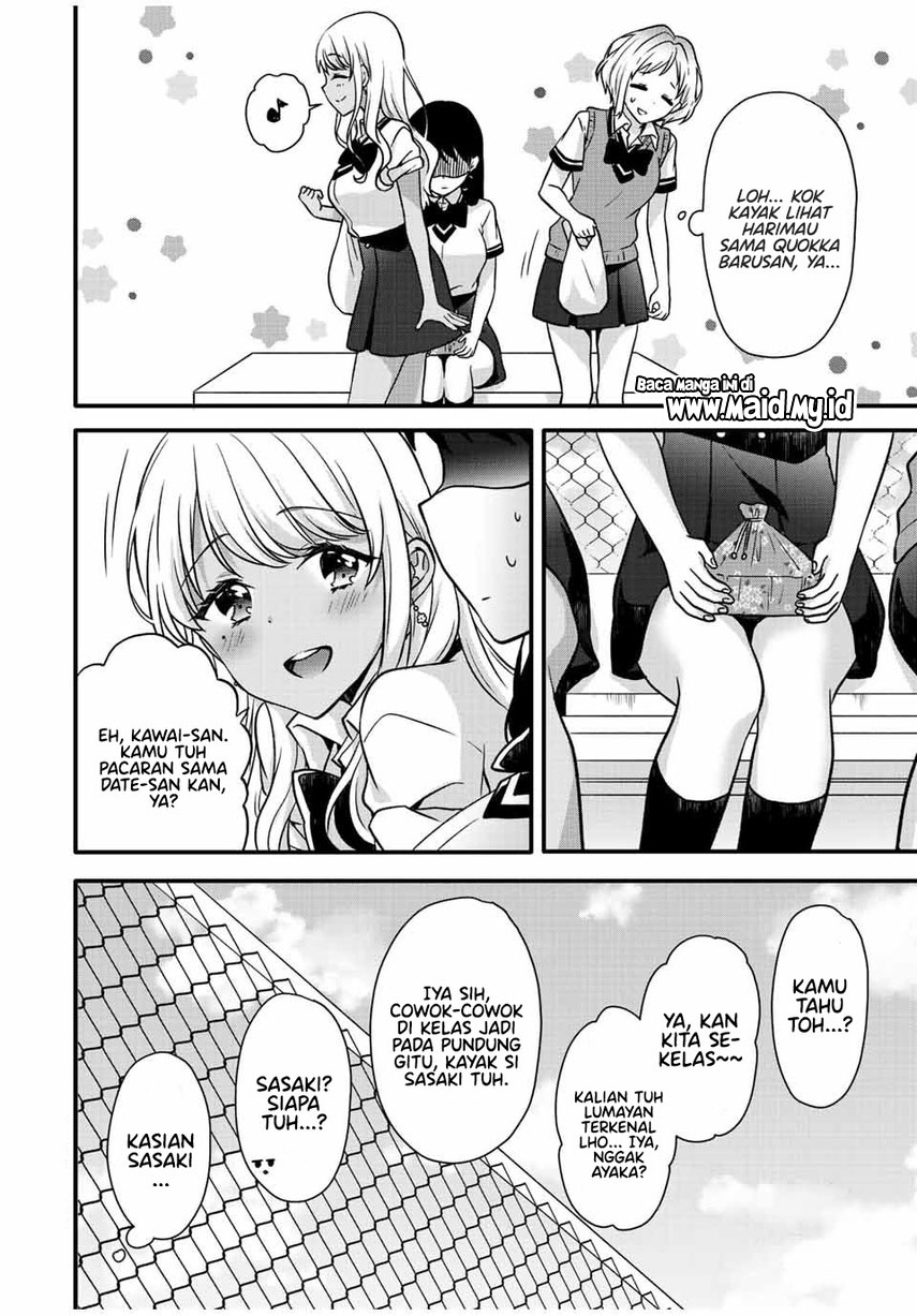 Ice Cream Kanojo Chapter 24