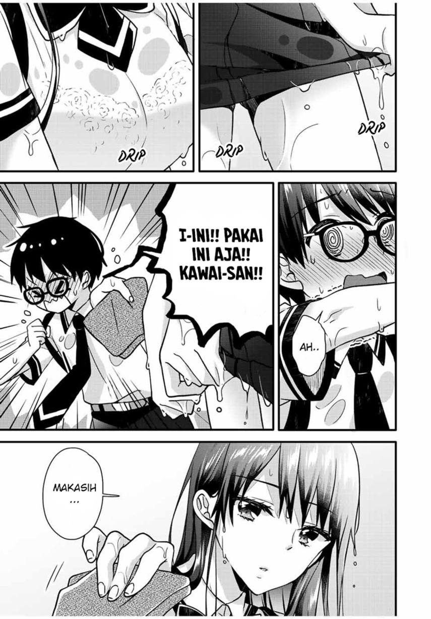 Ice Cream Kanojo Chapter 25