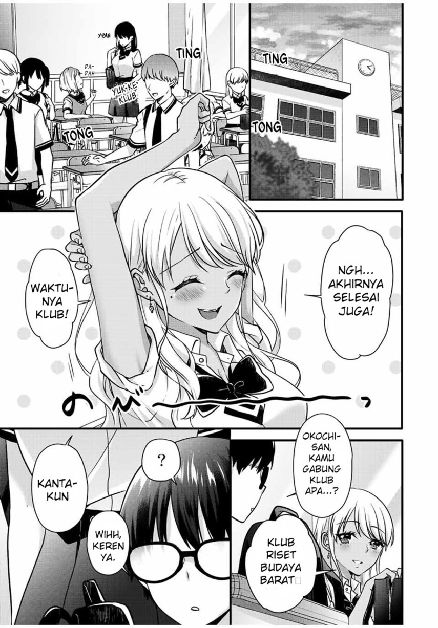 Ice Cream Kanojo Chapter 25