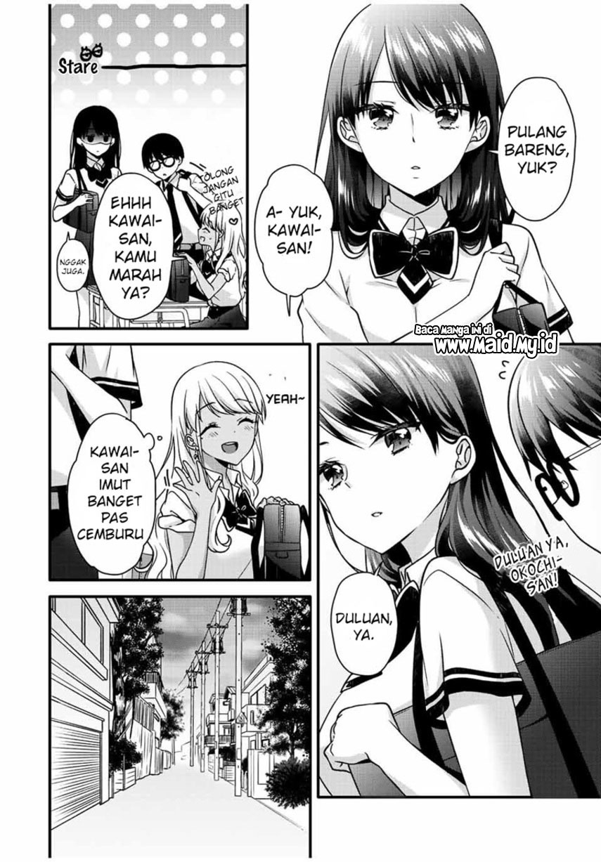 Ice Cream Kanojo Chapter 25