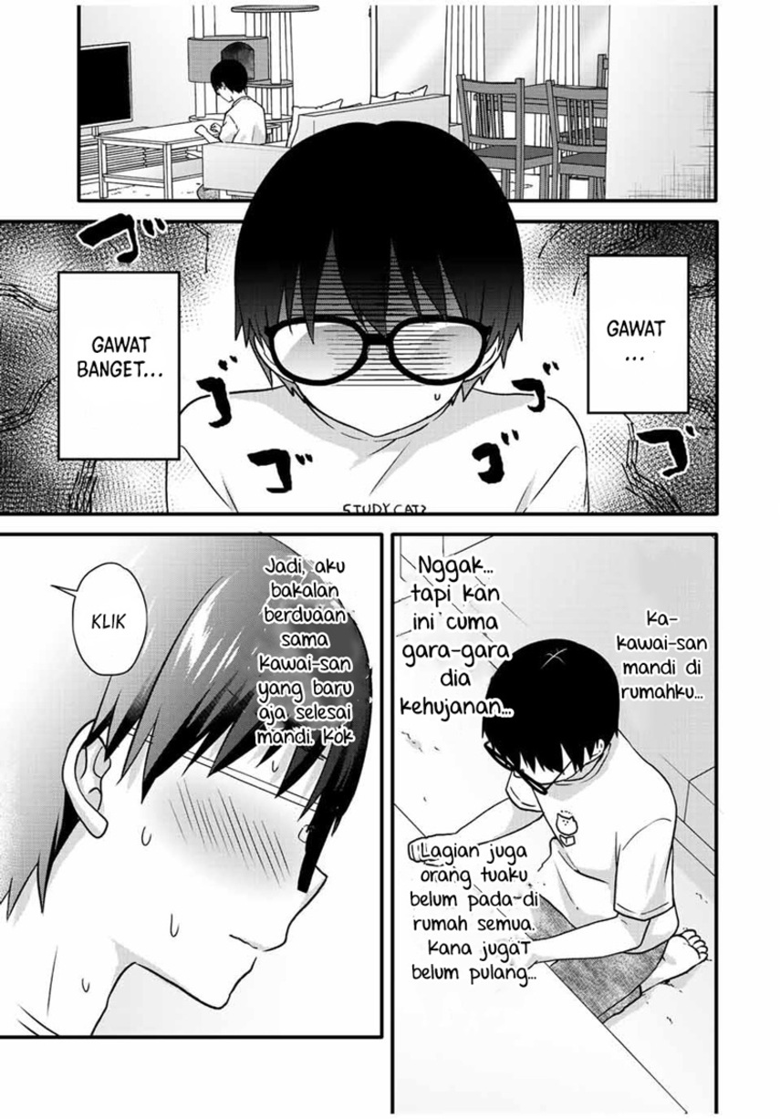 Ice Cream Kanojo Chapter 26