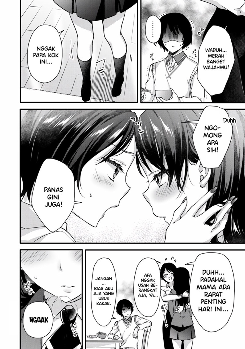 Ice Cream Kanojo Chapter 30