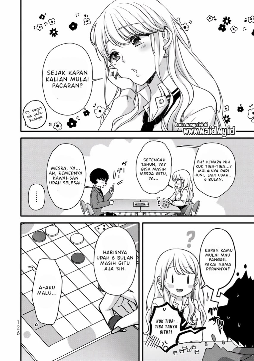 Ice Cream Kanojo Chapter 32