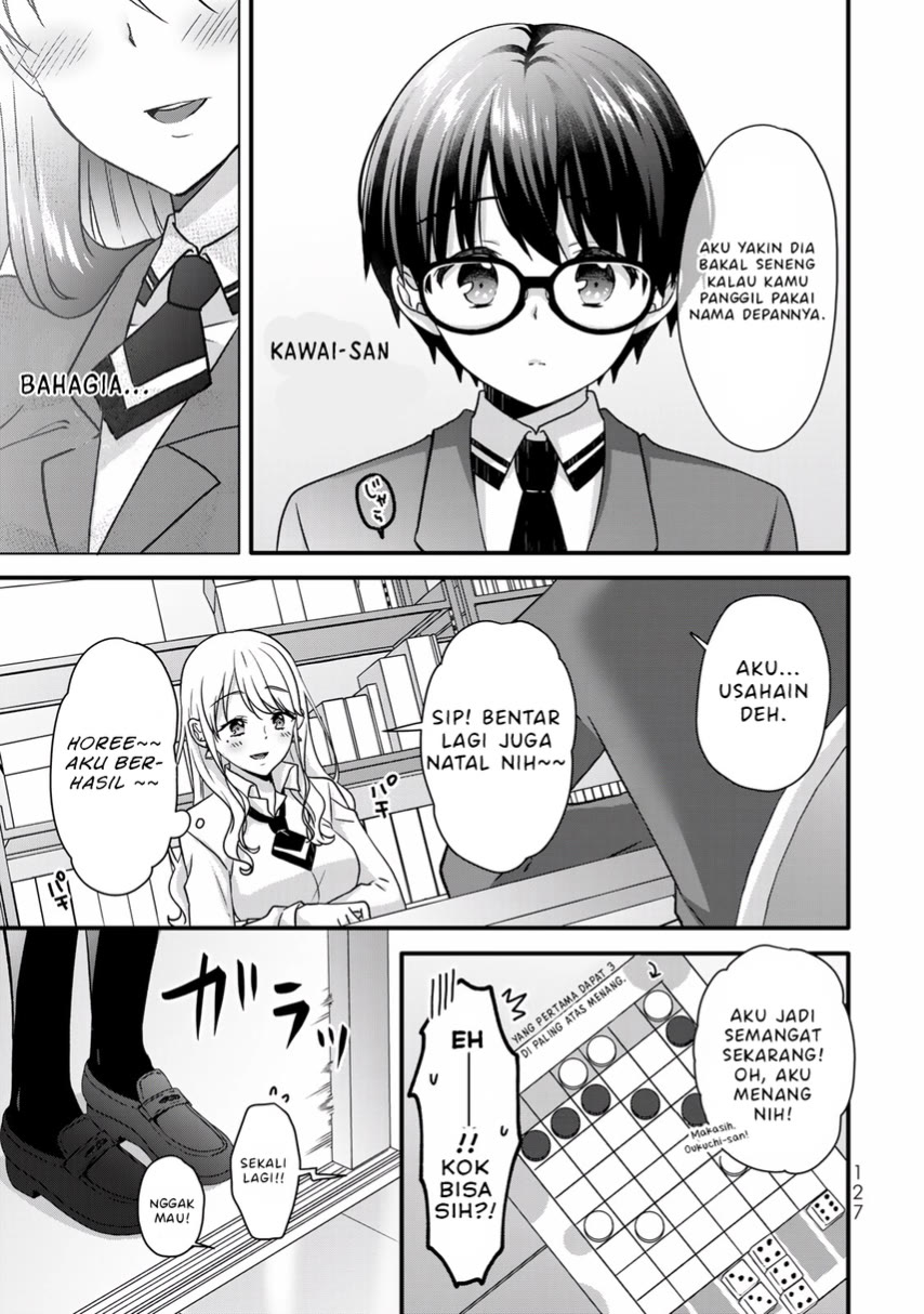 Ice Cream Kanojo Chapter 32