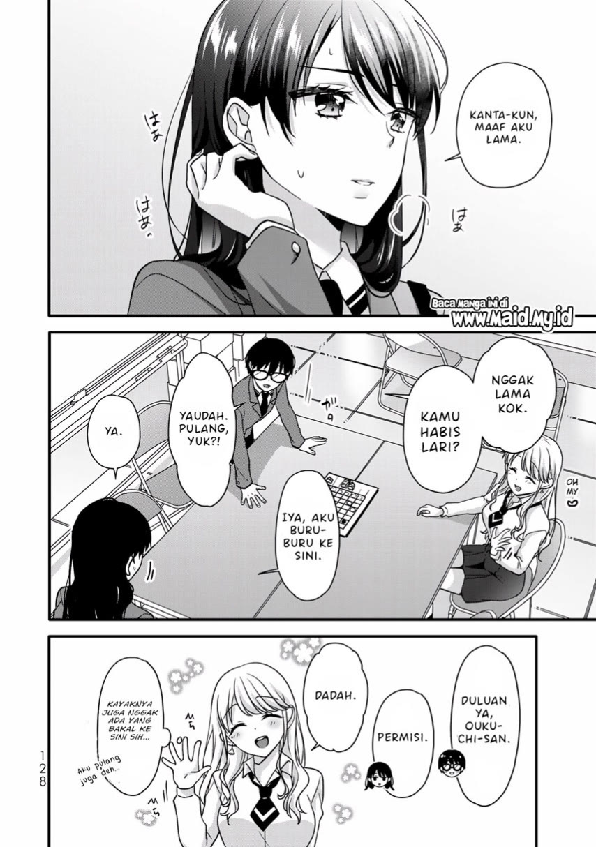 Ice Cream Kanojo Chapter 32