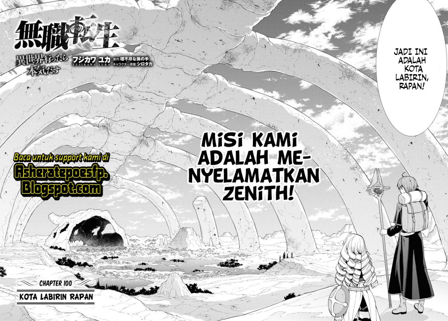 Mushoku Tensei Isekai Ittara Honki Dasu Chapter 100