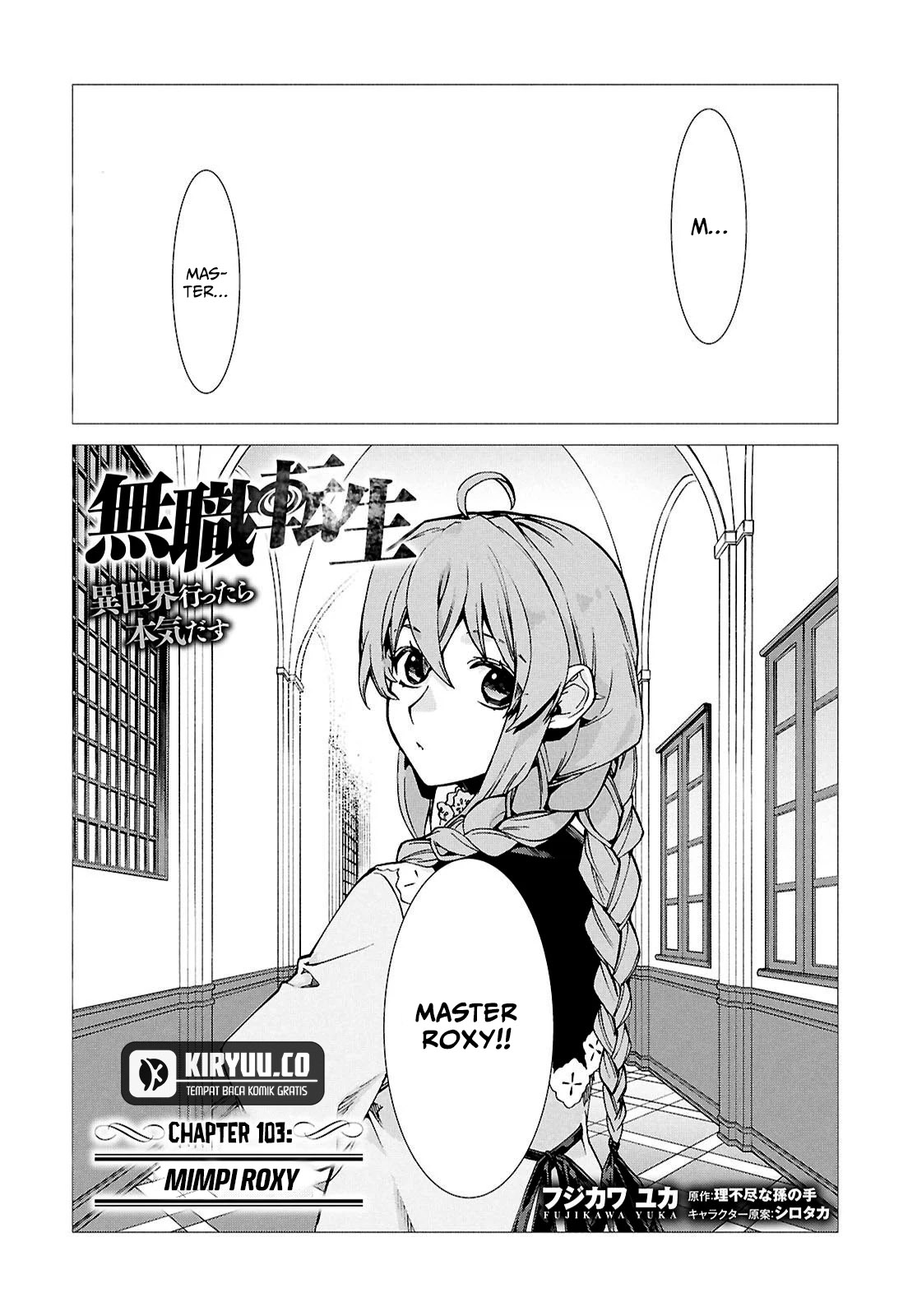 Mushoku Tensei Isekai Ittara Honki Dasu Chapter 103