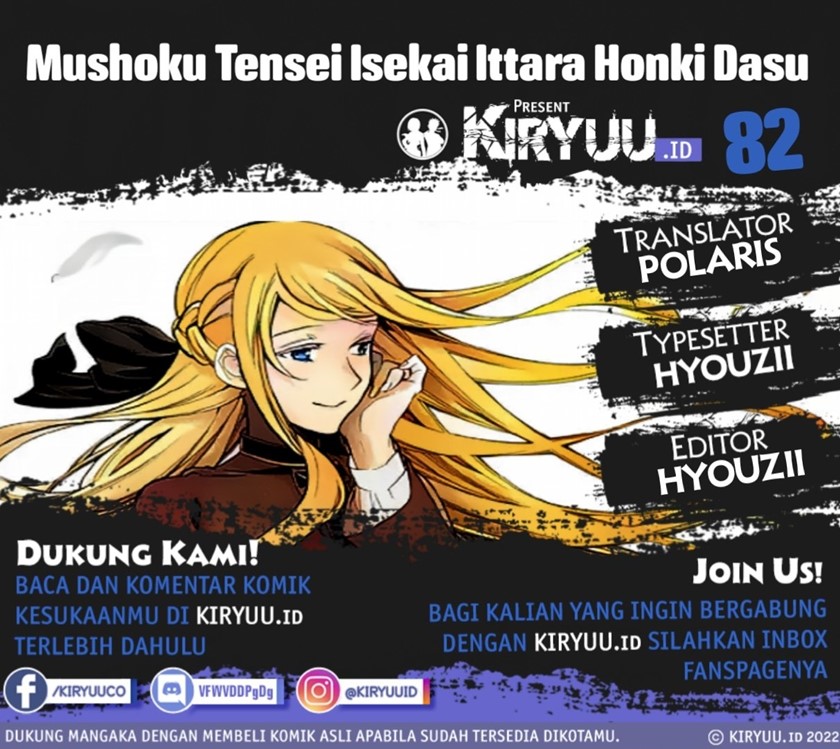 Mushoku Tensei Isekai Ittara Honki Dasu Chapter 82