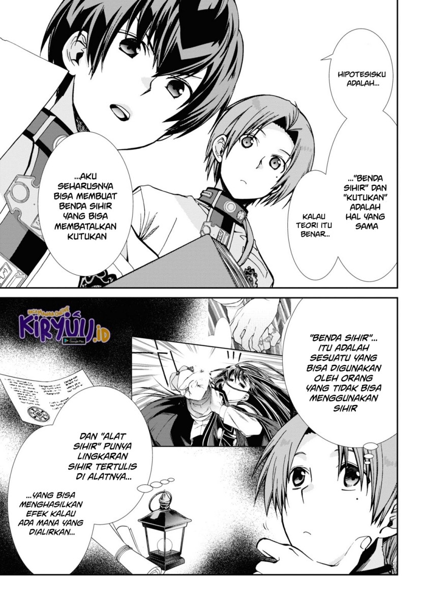 Mushoku Tensei Isekai Ittara Honki Dasu Chapter 83