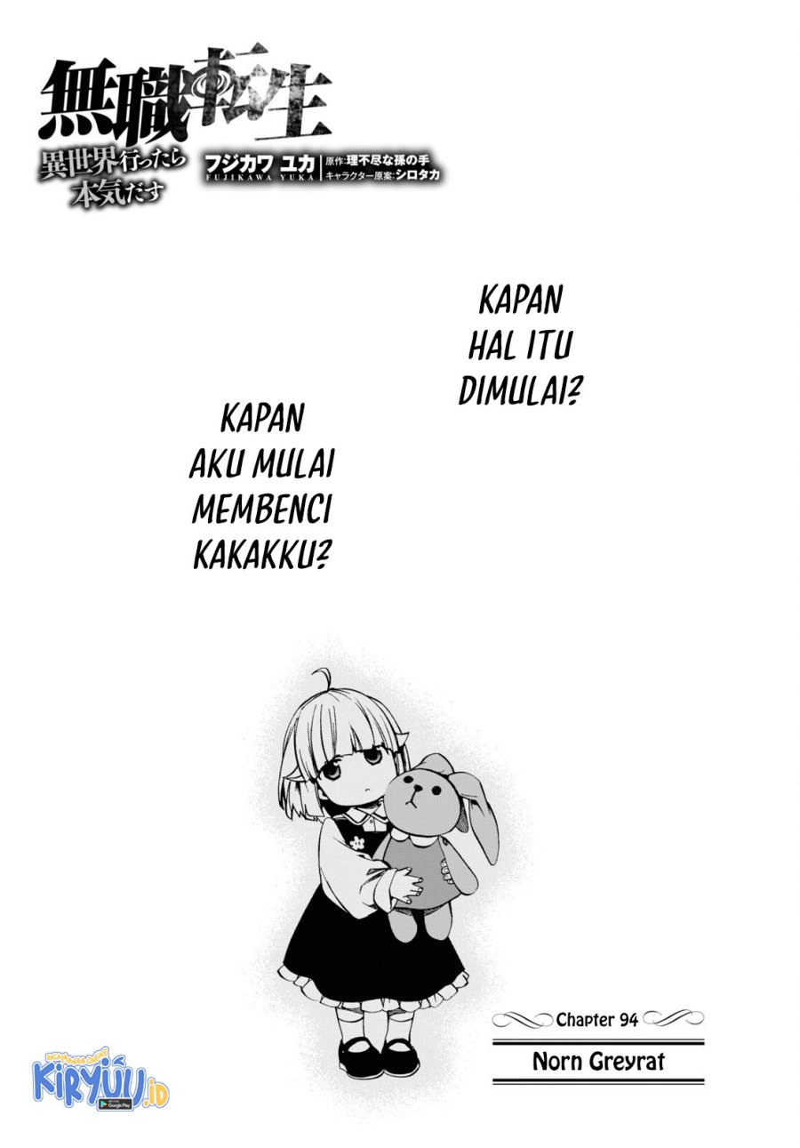 Mushoku Tensei Isekai Ittara Honki Dasu Chapter 94