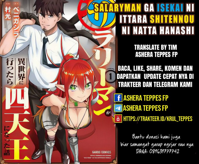 Salaryman Ga Isekai Ni Ittara Shitennou Ni Natta Hanashi Chapter 10