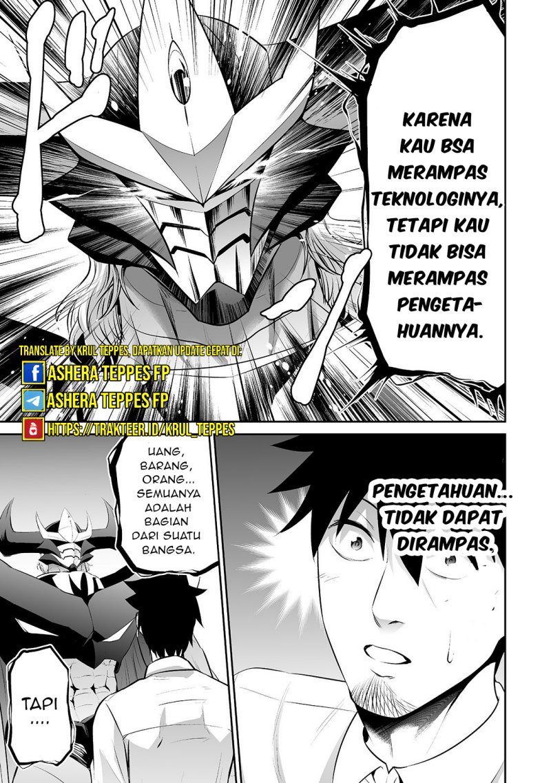 Salaryman Ga Isekai Ni Ittara Shitennou Ni Natta Hanashi Chapter 13