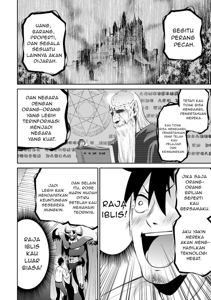 Salaryman Ga Isekai Ni Ittara Shitennou Ni Natta Hanashi Chapter 13