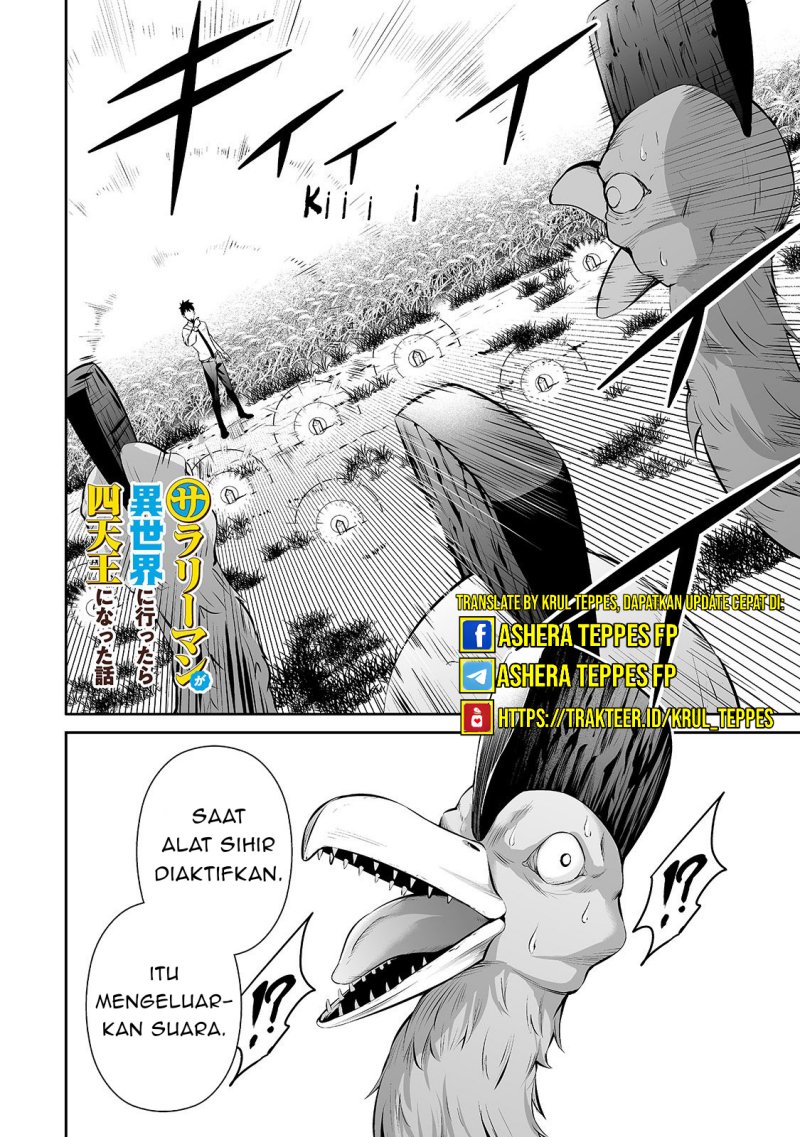 Salaryman Ga Isekai Ni Ittara Shitennou Ni Natta Hanashi Chapter 13