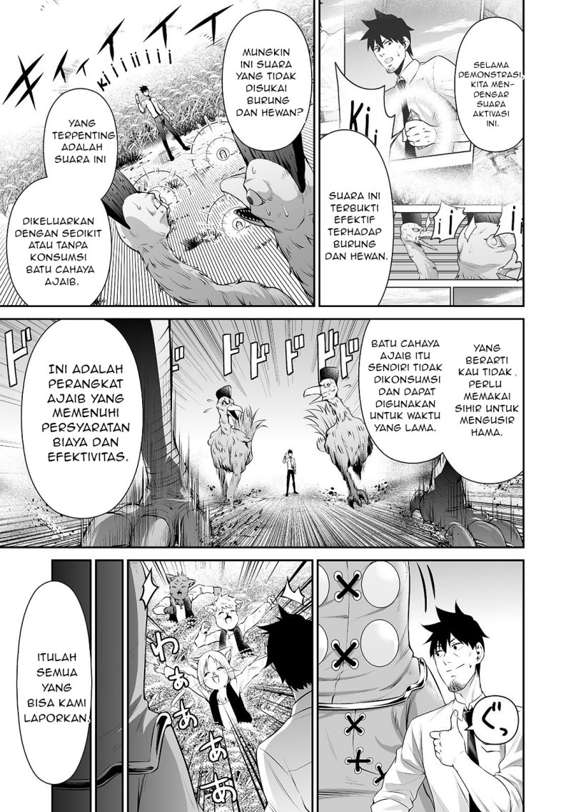 Salaryman Ga Isekai Ni Ittara Shitennou Ni Natta Hanashi Chapter 13