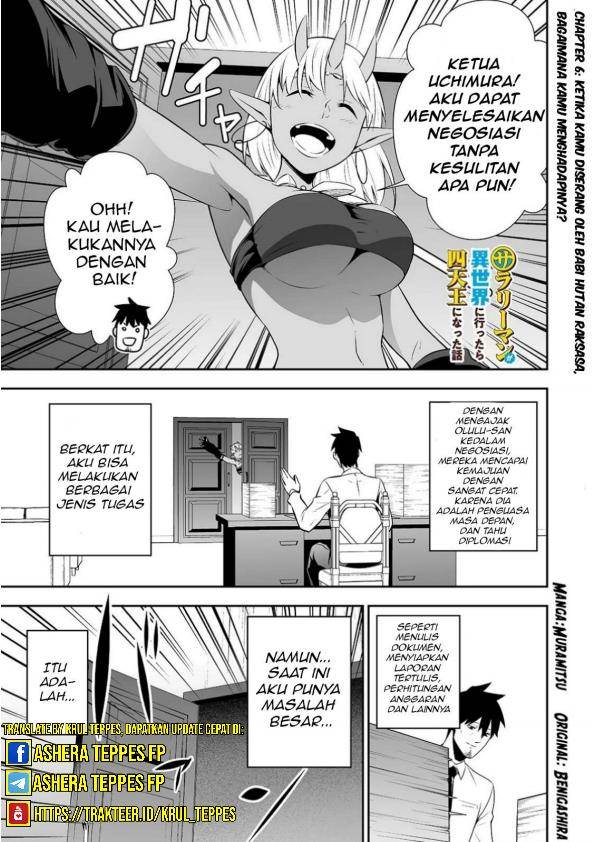 Salaryman Ga Isekai Ni Ittara Shitennou Ni Natta Hanashi Chapter 6