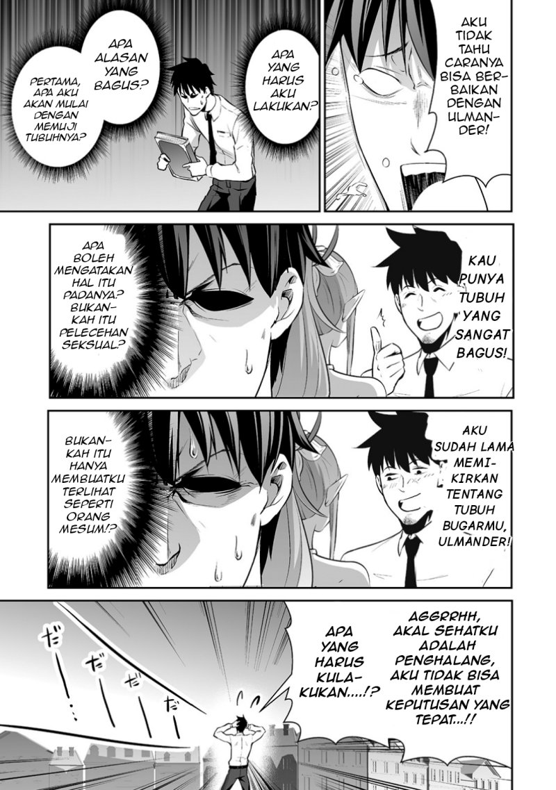 Salaryman Ga Isekai Ni Ittara Shitennou Ni Natta Hanashi Chapter 8