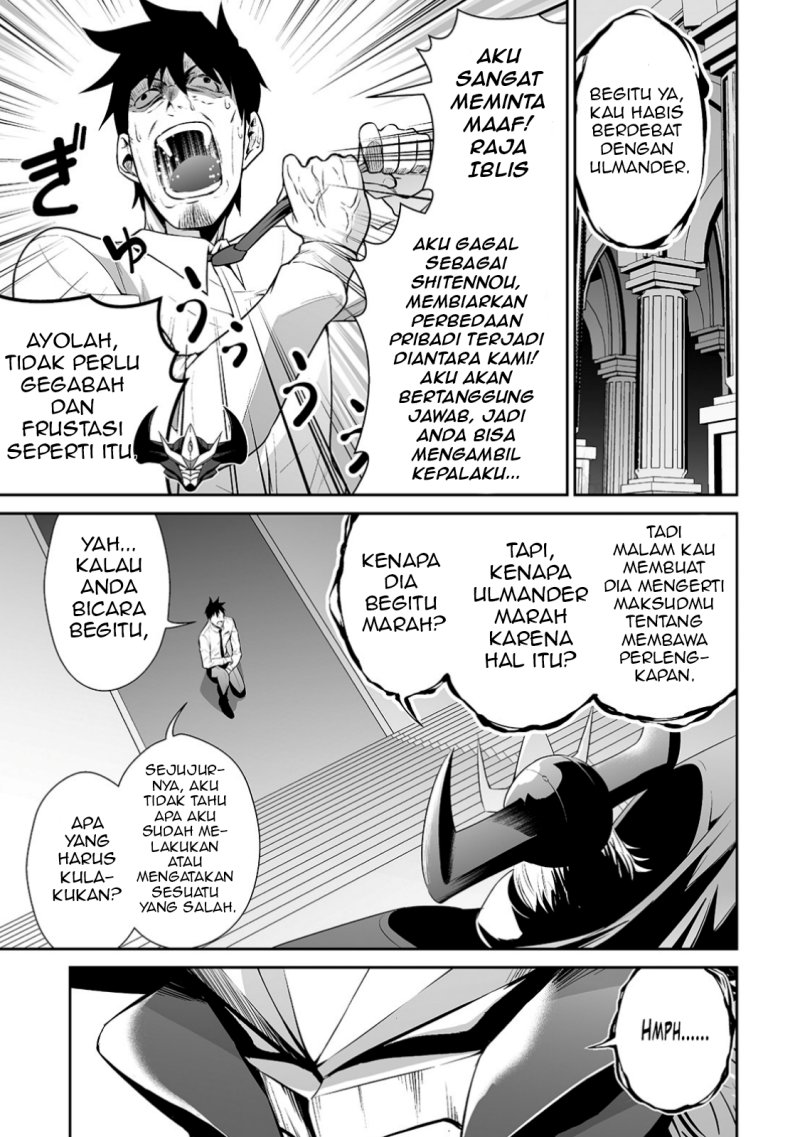 Salaryman Ga Isekai Ni Ittara Shitennou Ni Natta Hanashi Chapter 8