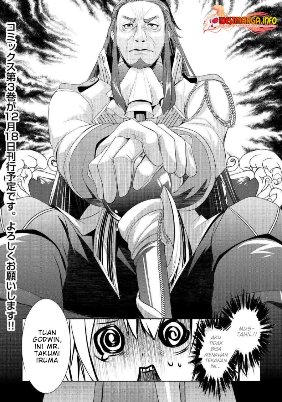 Izure Saikyou No Renkinjutsu Shi Chapter 23