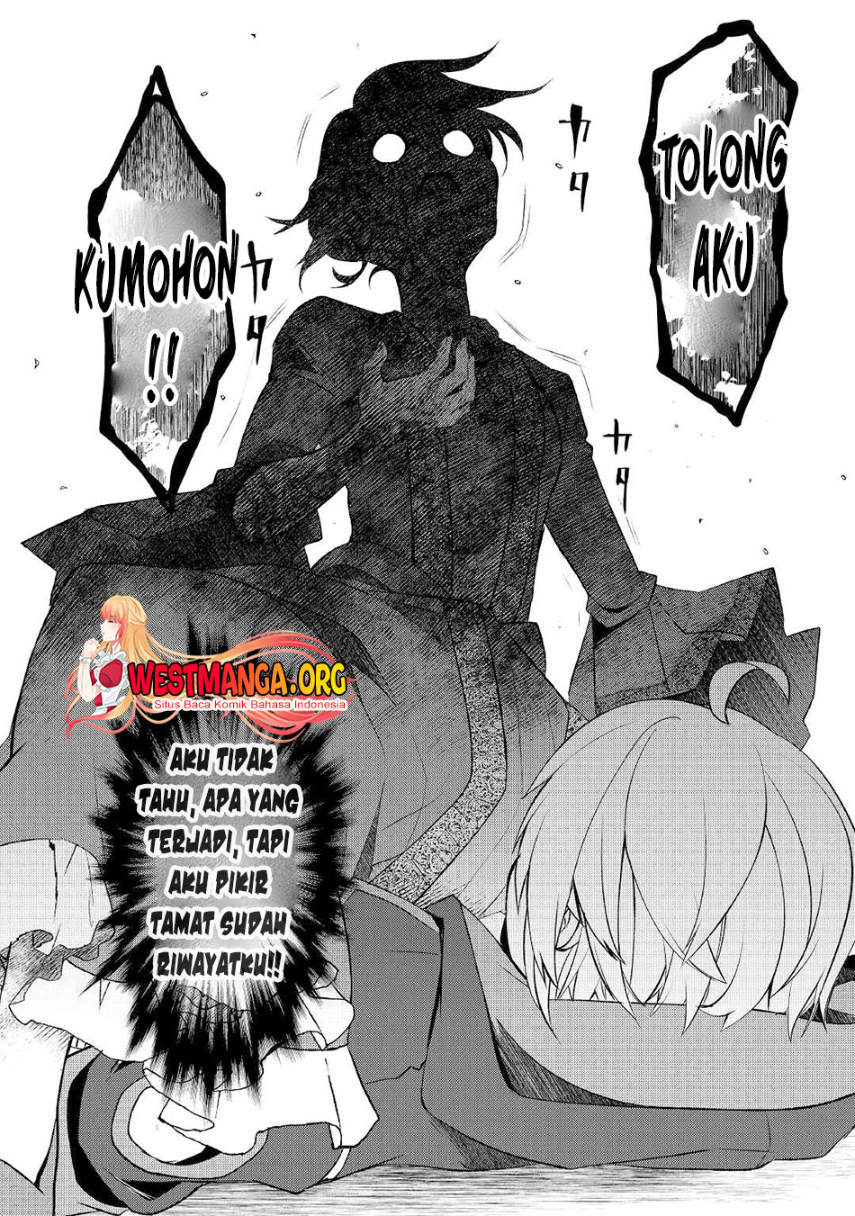 Izure Saikyou No Renkinjutsu Shi Chapter 41