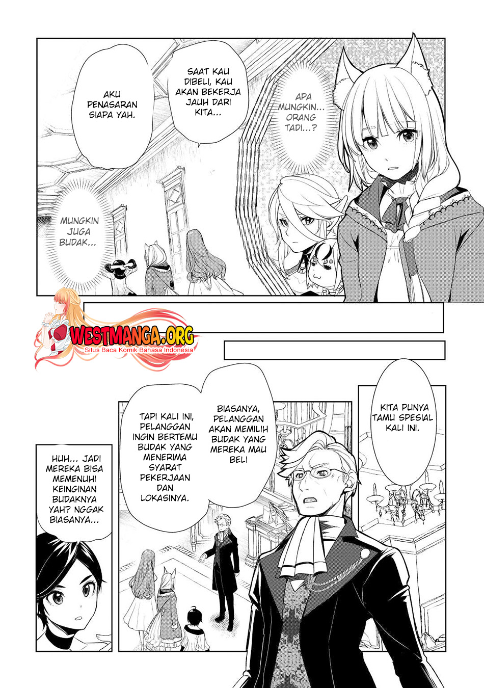 Izure Saikyou No Renkinjutsu Shi Chapter 42