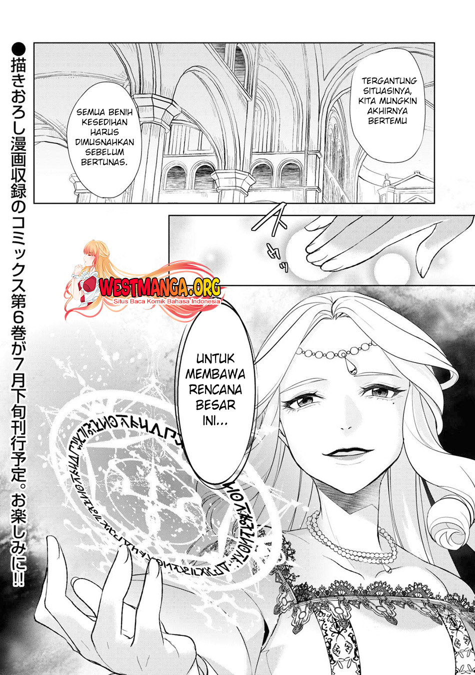 Izure Saikyou No Renkinjutsu Shi Chapter 44