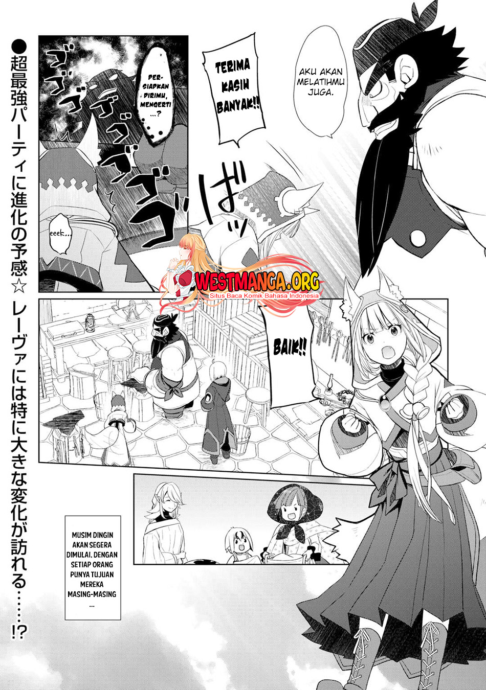 Izure Saikyou No Renkinjutsu Shi Chapter 45