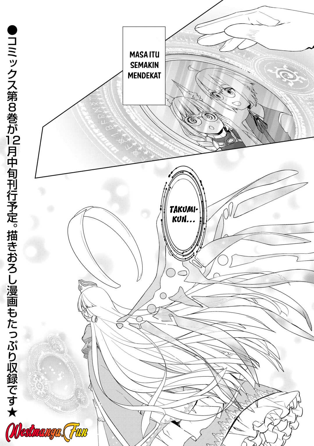 Izure Saikyou No Renkinjutsu Shi Chapter 54