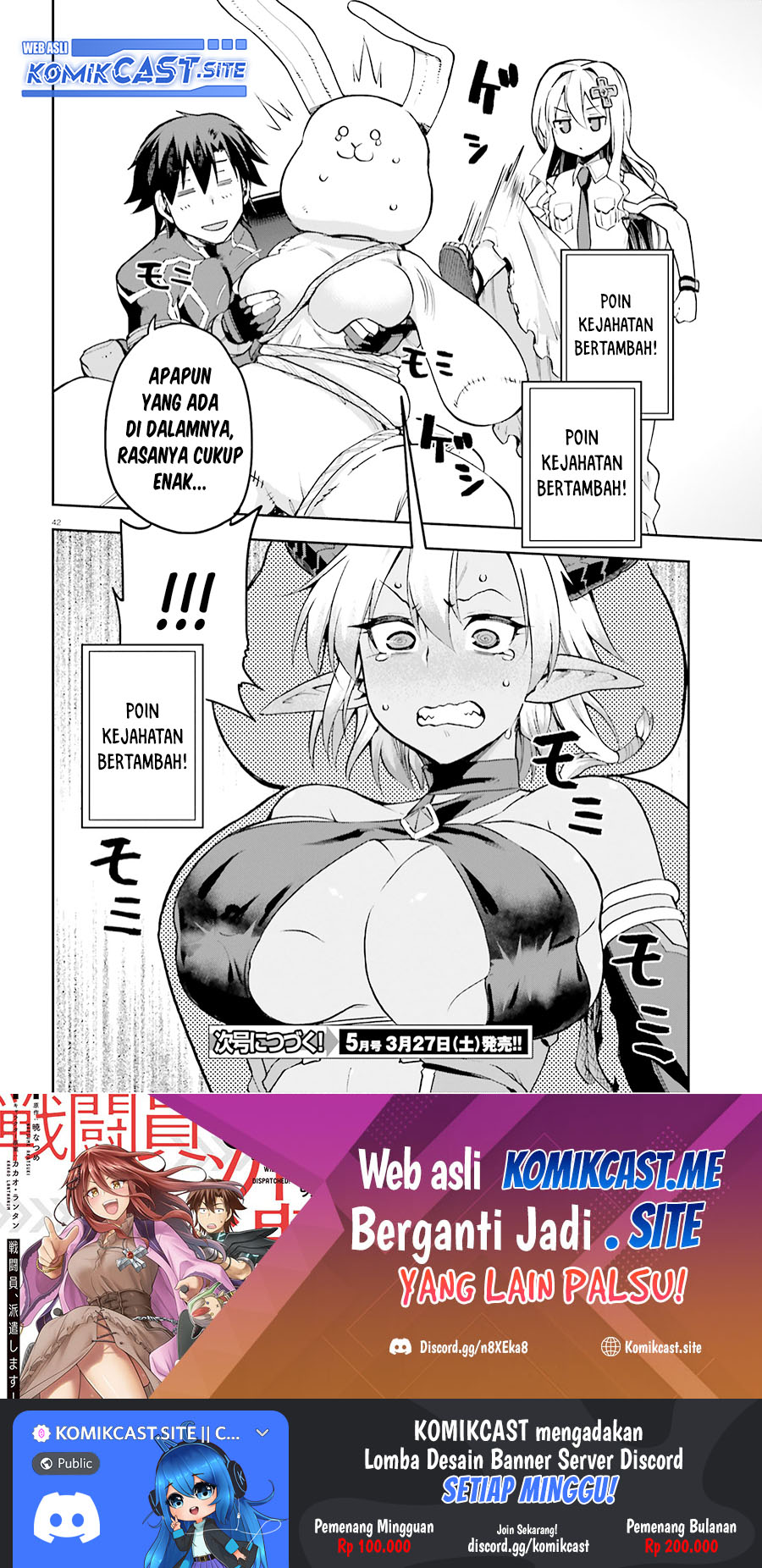 Sentouin, Hakenshimasu! Chapter 32