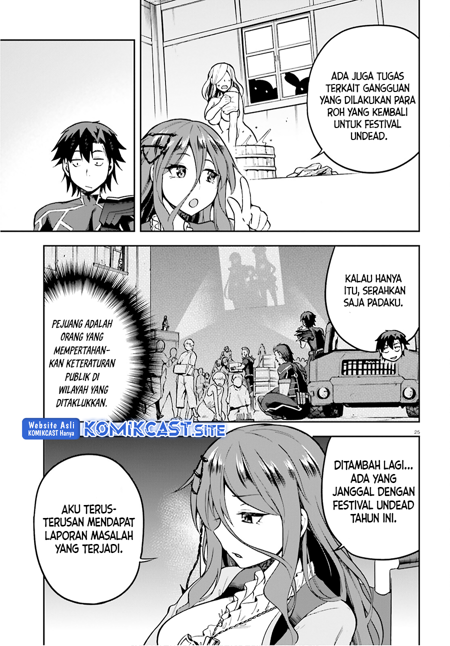 Sentouin, Hakenshimasu! Chapter 35