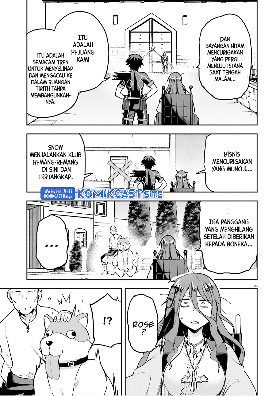 Sentouin, Hakenshimasu! Chapter 35