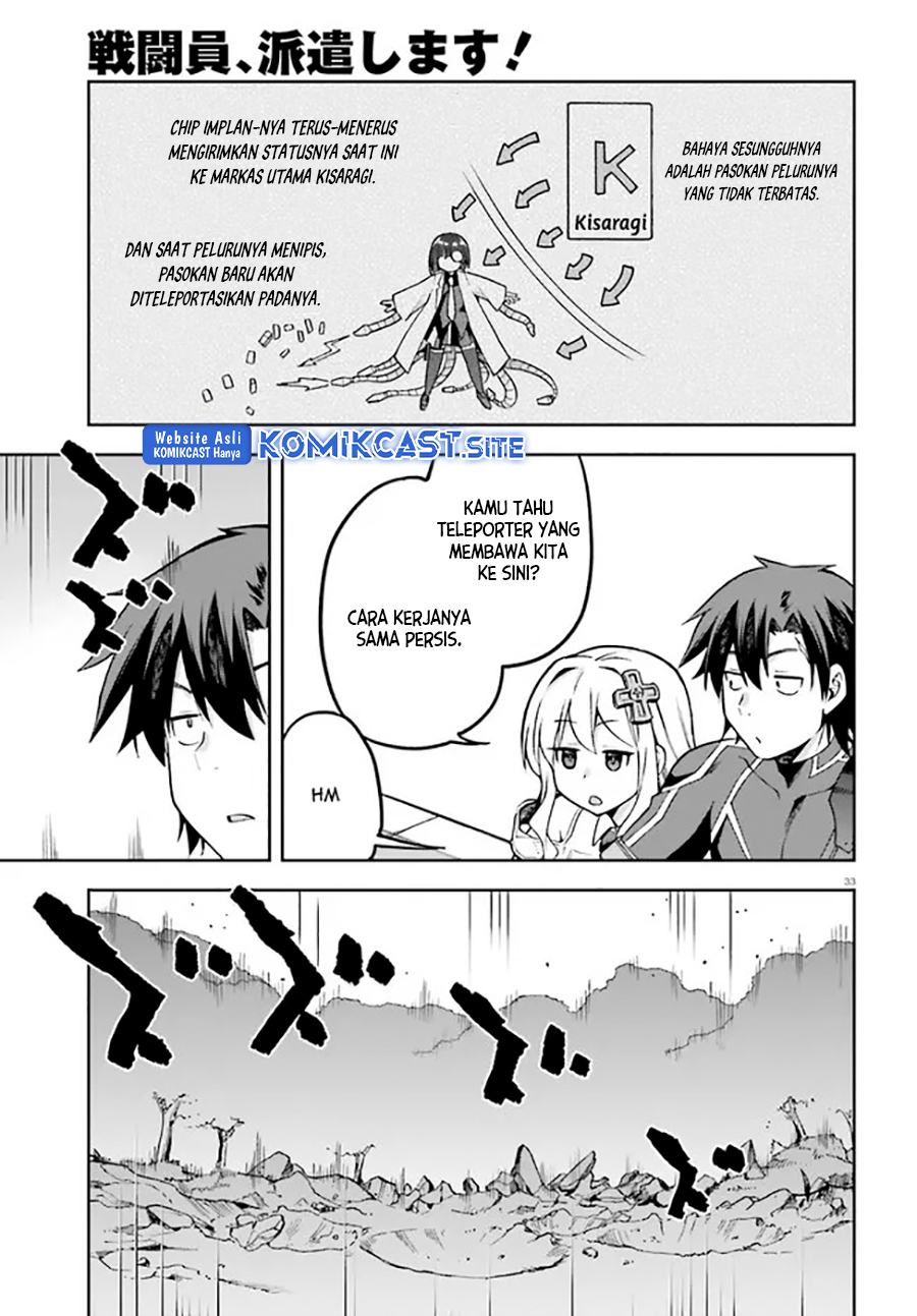 Sentouin, Hakenshimasu! Chapter 40