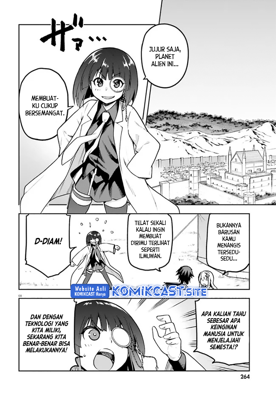 Sentouin, Hakenshimasu! Chapter 40