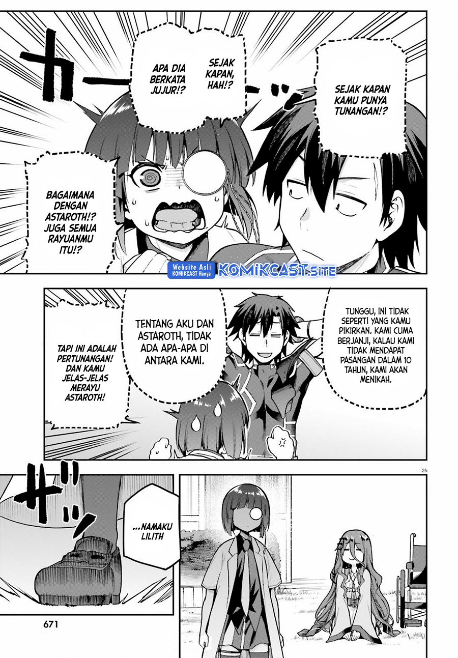 Sentouin, Hakenshimasu! Chapter 44