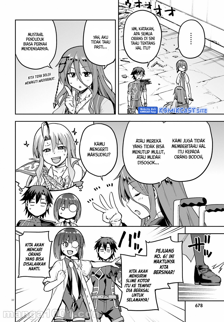 Sentouin, Hakenshimasu! Chapter 44