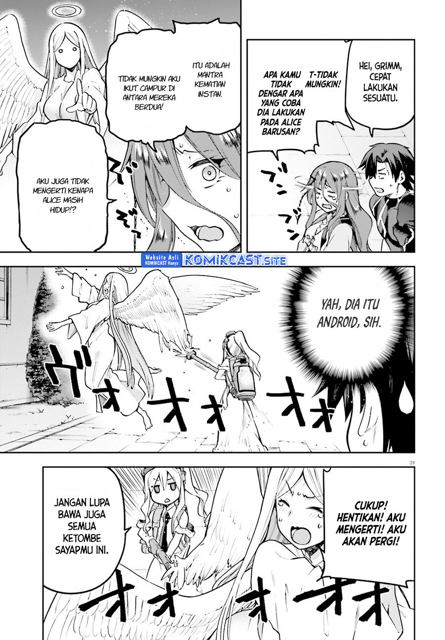 Sentouin, Hakenshimasu! Chapter 45