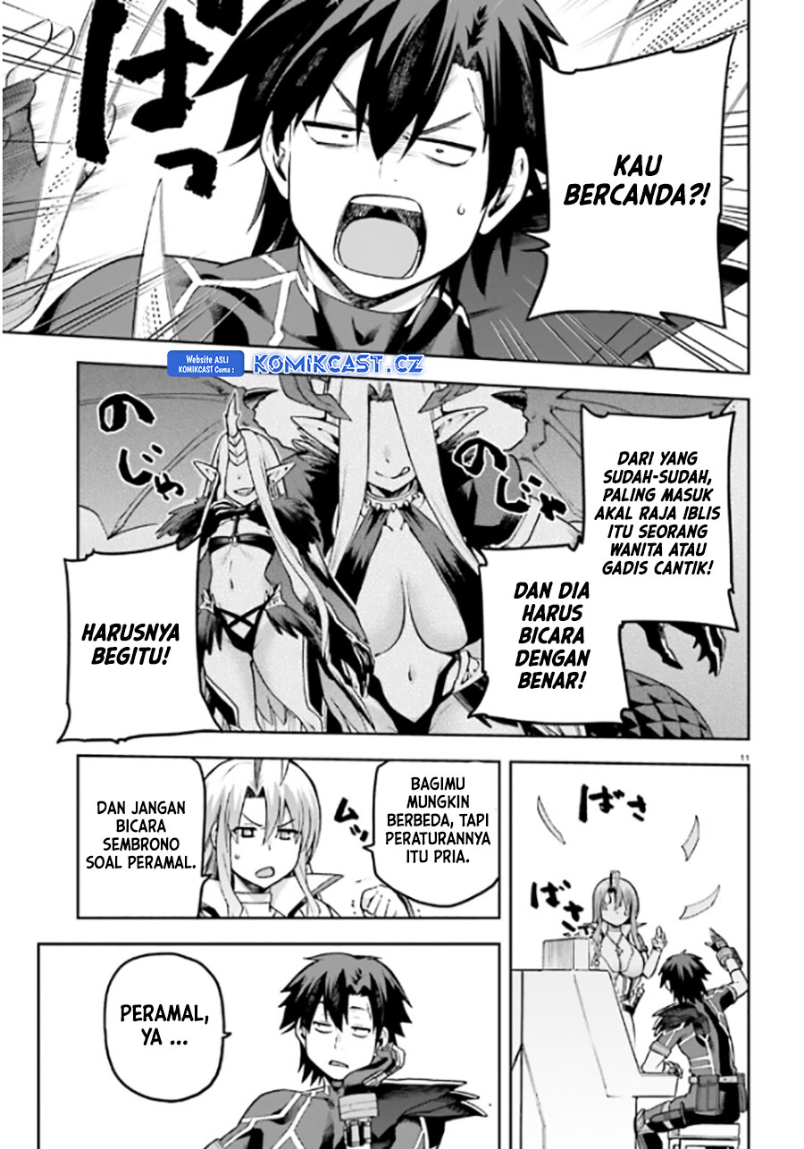 Sentouin, Hakenshimasu! Chapter 52