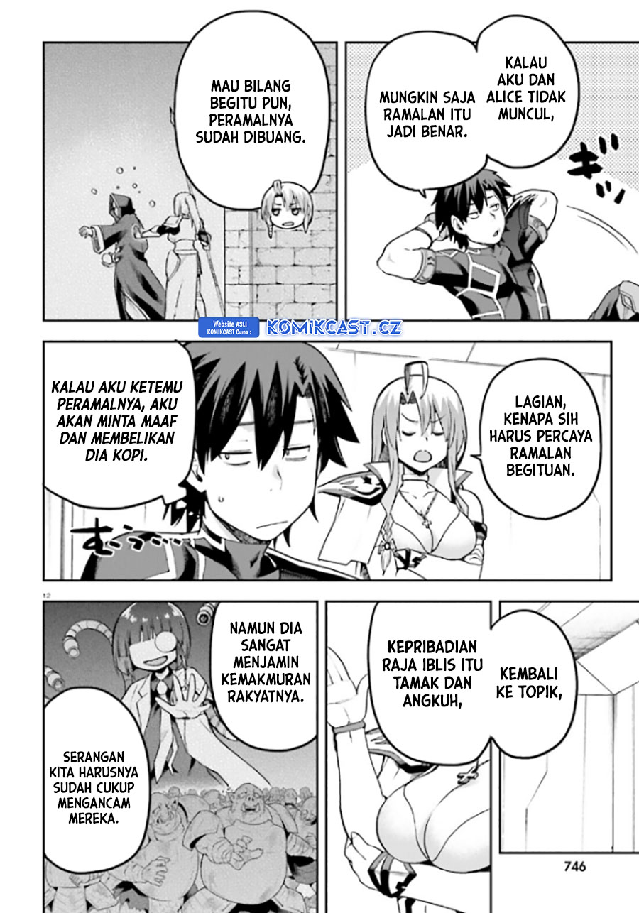 Sentouin, Hakenshimasu! Chapter 52